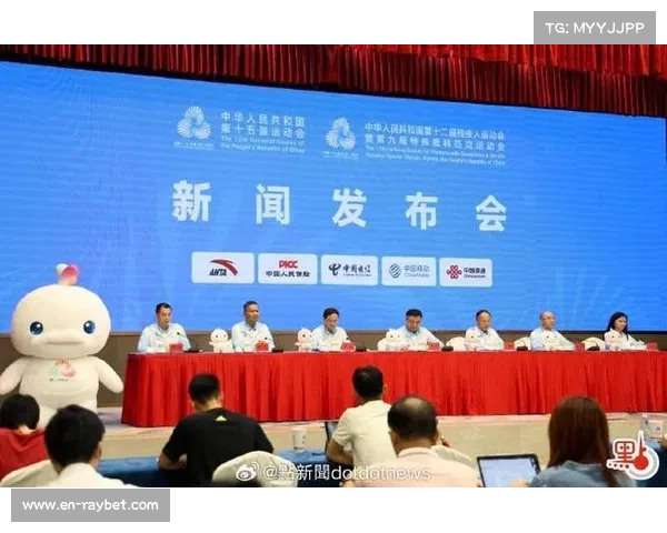 粤港澳全运会启动全球志愿者招募计划 共同助力赛事盛会精彩呈现 粤港澳全运会启动全球志愿者招募计划 共同助力赛事盛会精彩呈现