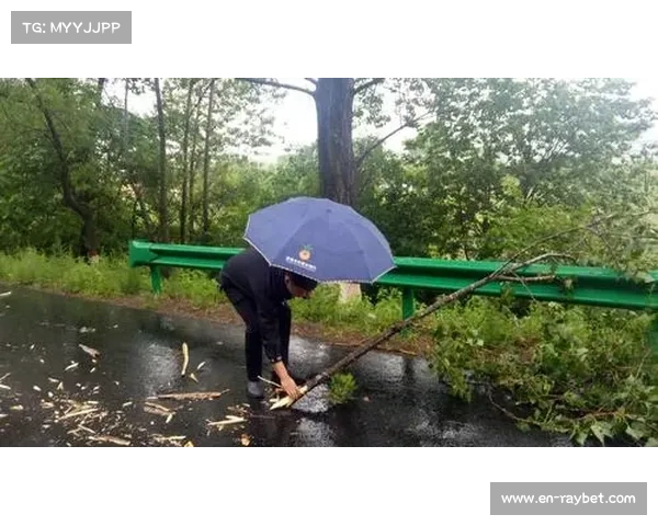 丹麦青少年赛因强降雨推迟开赛 各方积极应对天气挑战 丹麦青少年赛因强降雨推迟开赛 各方积极应对天气挑战
